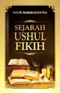 Sejarah Ushul Fikih